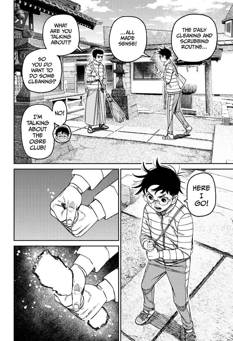 Read Dandadan Manga Online