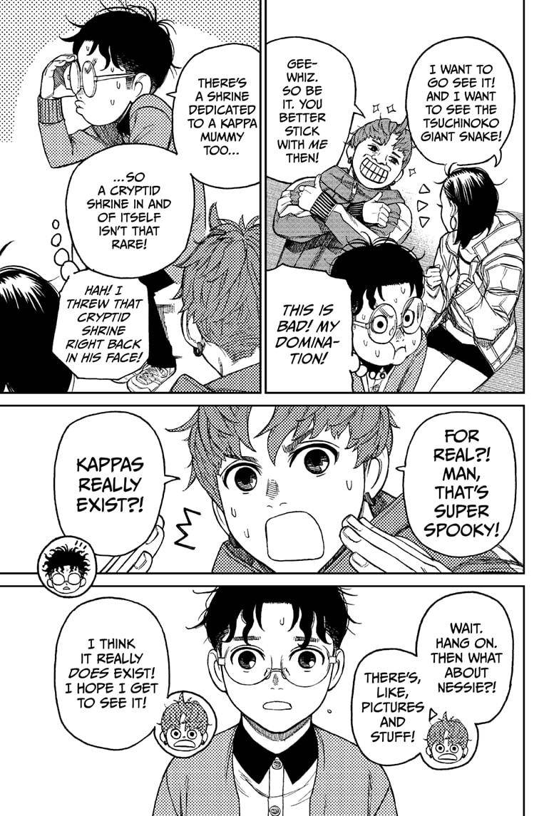 Read Dandadan Manga Online