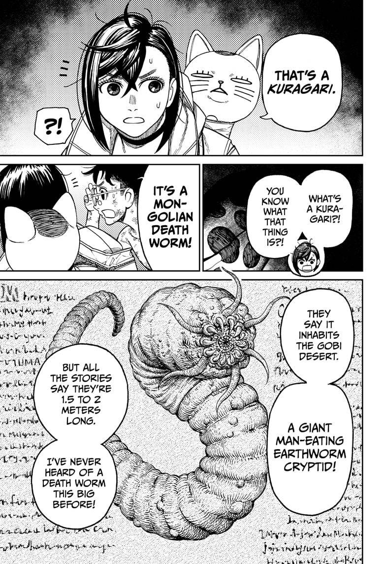 Read Dandadan Manga Online