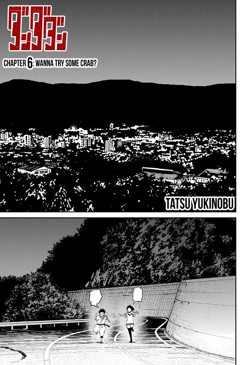 Read Dandadan Manga Online