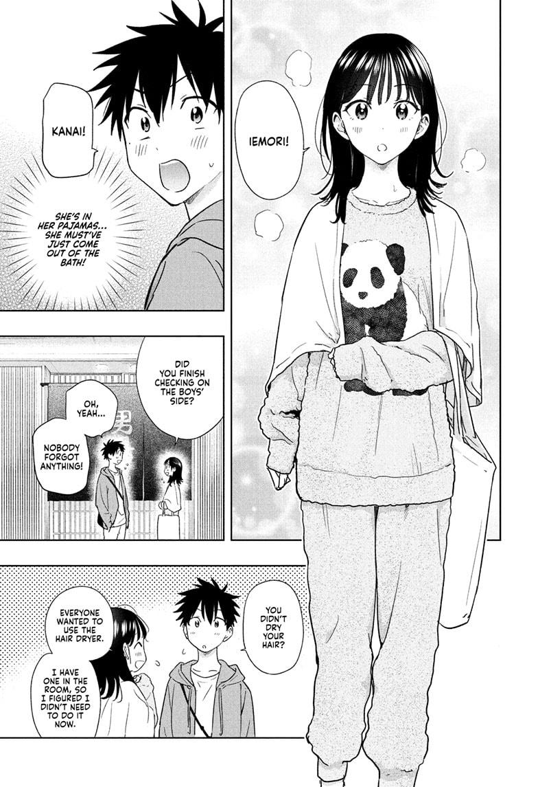 Read Hima-Ten! Manga Online