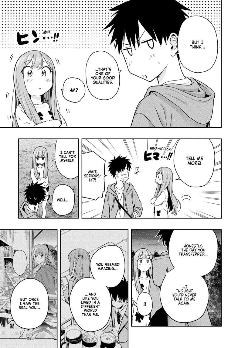 Read Hima-Ten! Manga Online