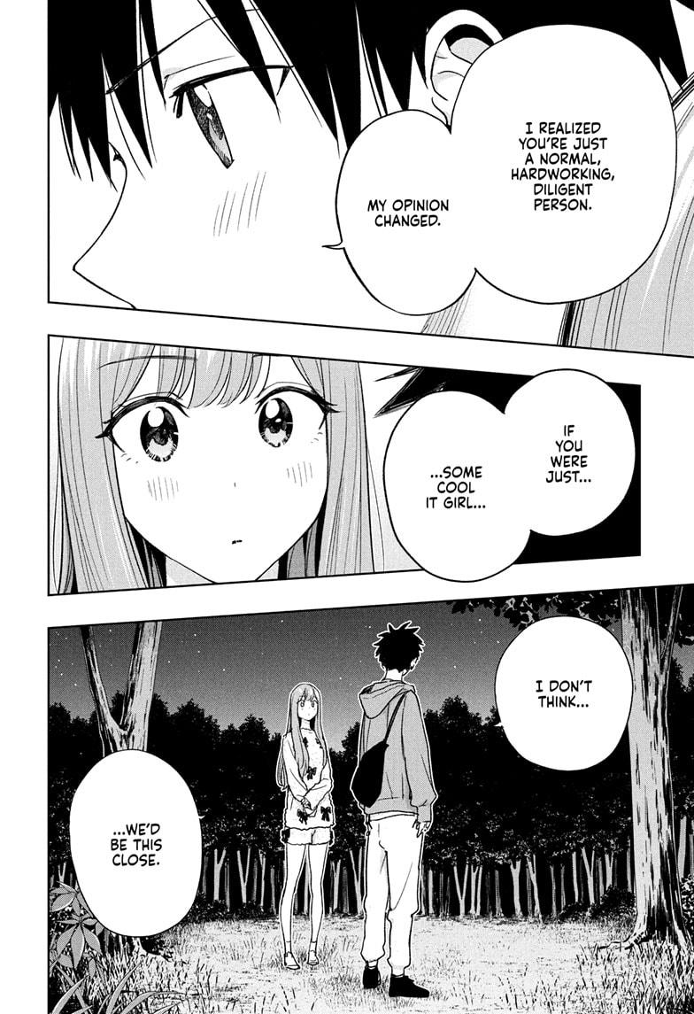Read Hima-Ten! Manga Online