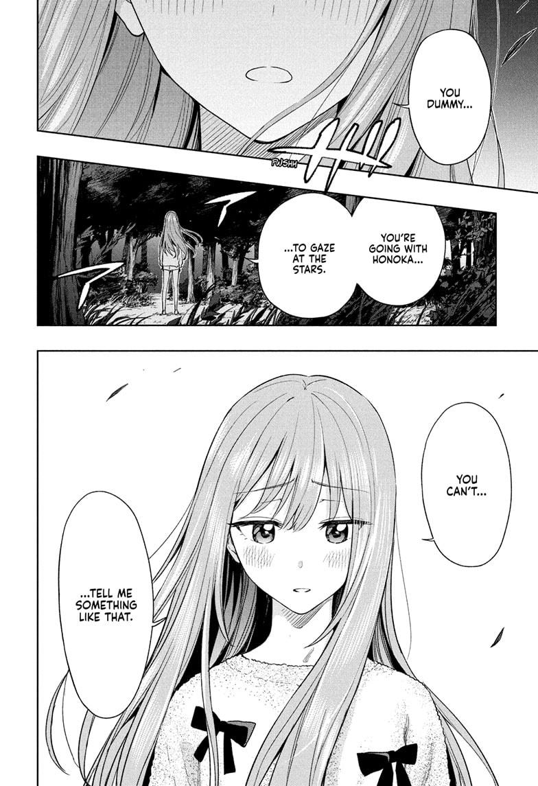 Read Hima-Ten! Manga Online