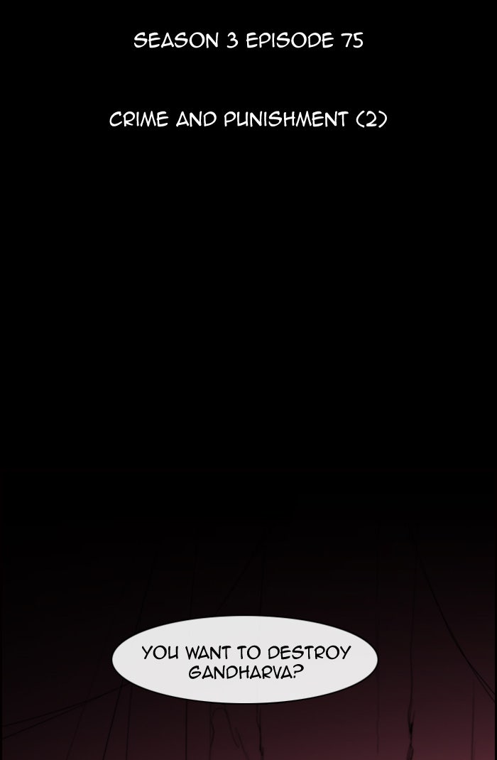 Read Kubera Manga Online