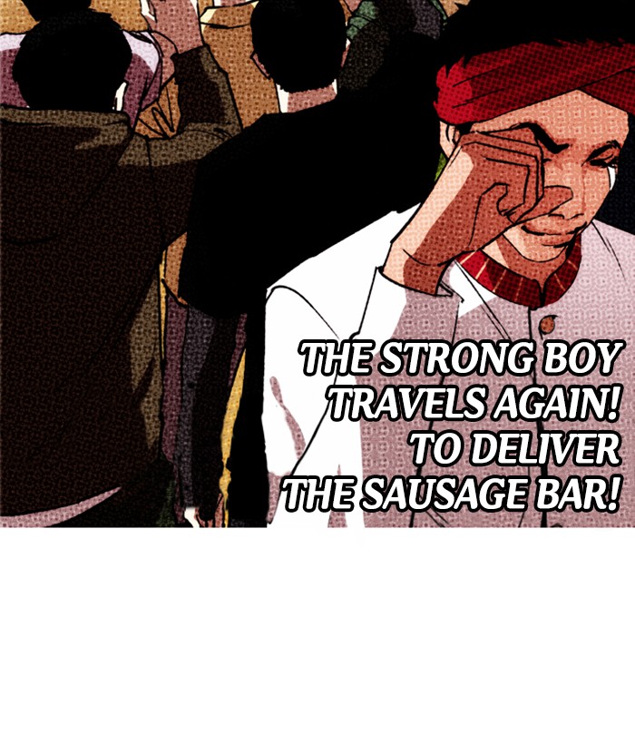 Read Lookism Manga Online