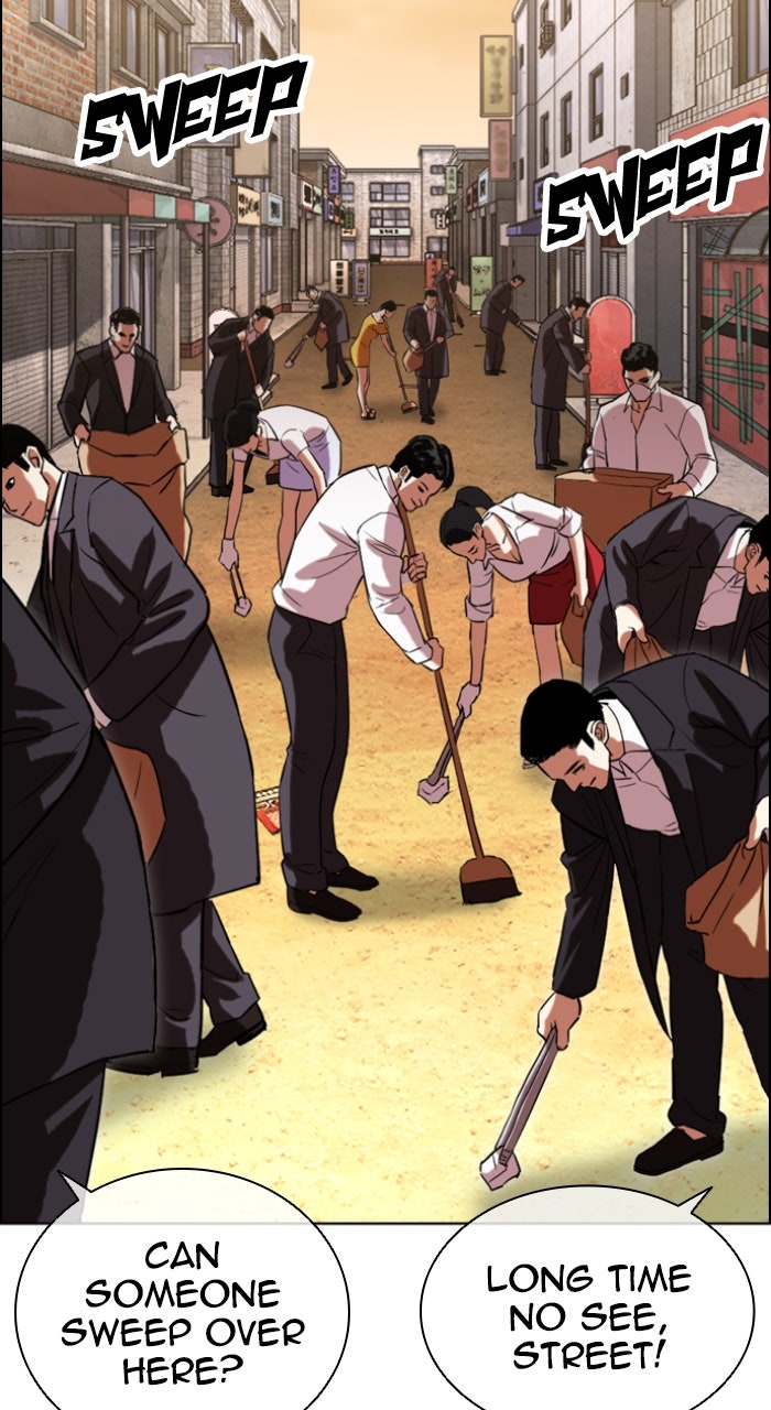 Read Lookism Manga Online