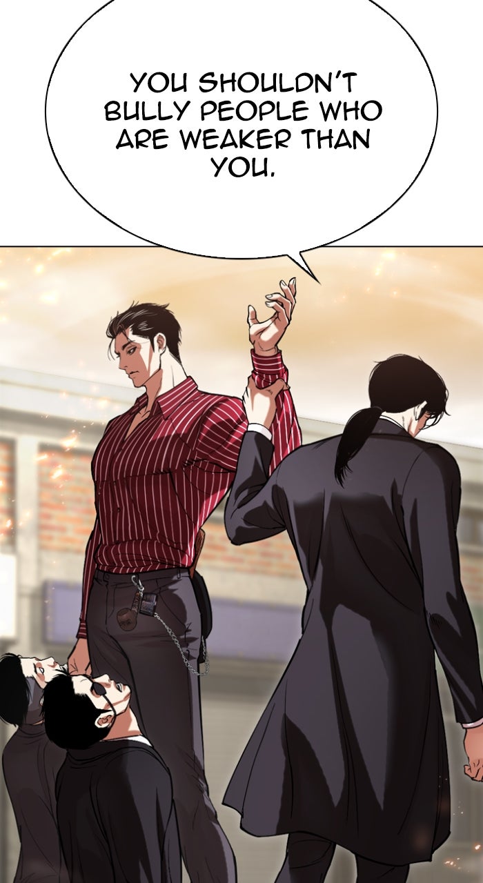 Read Lookism Manga Online