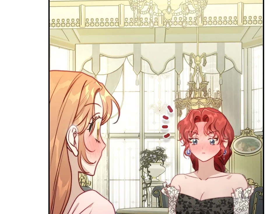 Read Lucia Manga Online