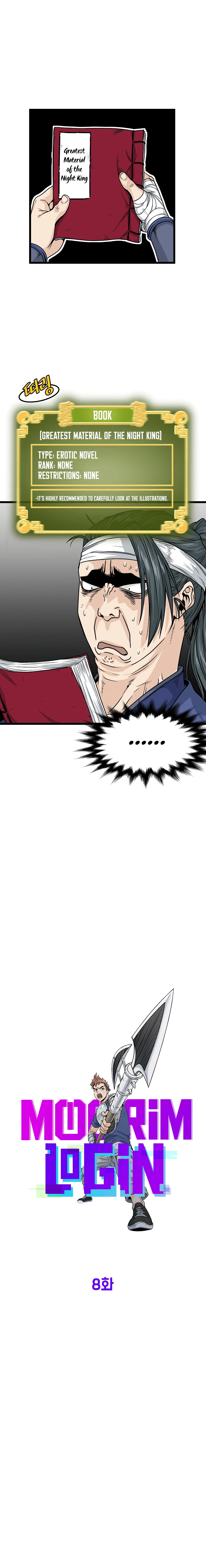 Read Murim Login Manga Online
