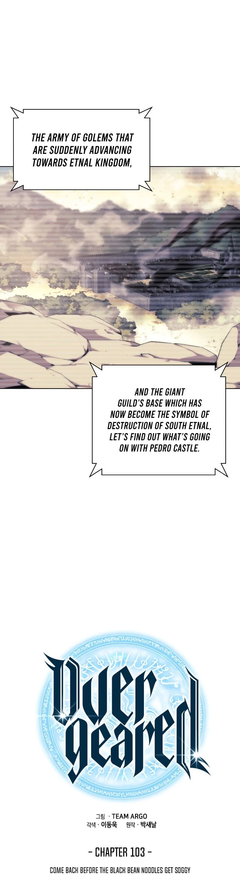 Read Overgeared Manga Online