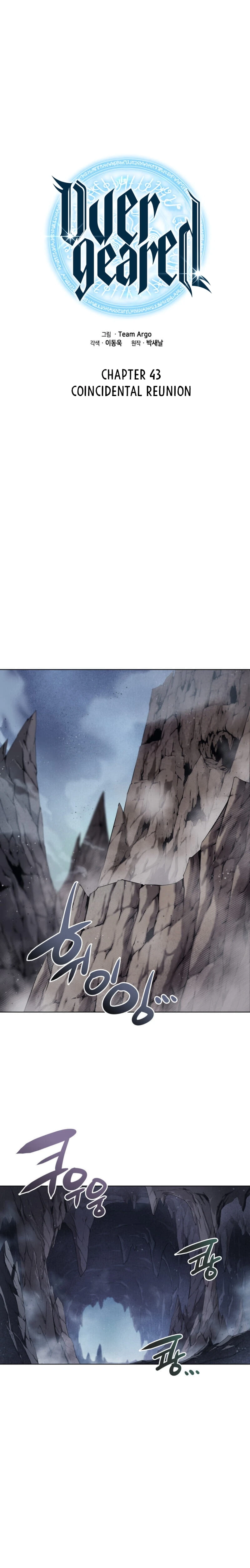 Read Overgeared Manga Online