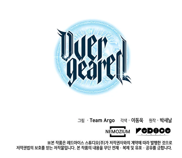 Read Overgeared Manga Online