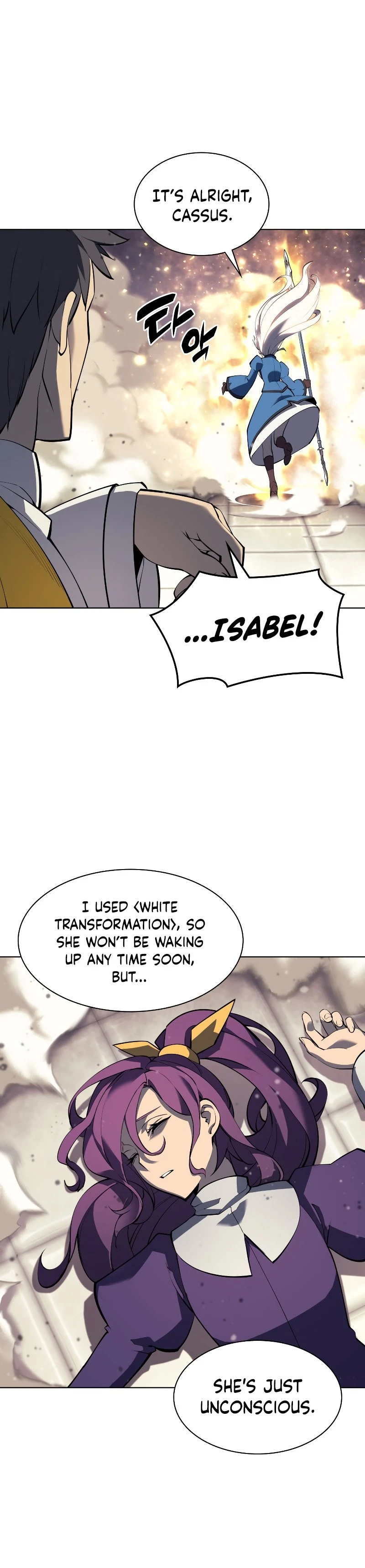 Read Overgeared Manga Online