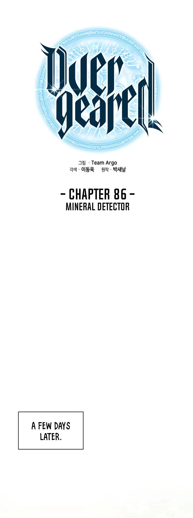 Read Overgeared Manga Online
