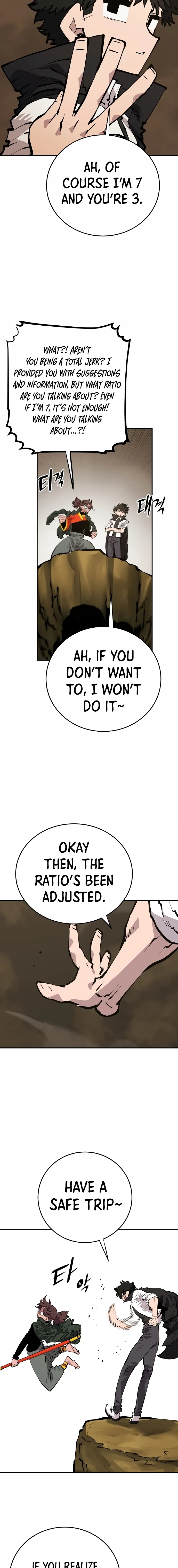 Read Player  Manga Online