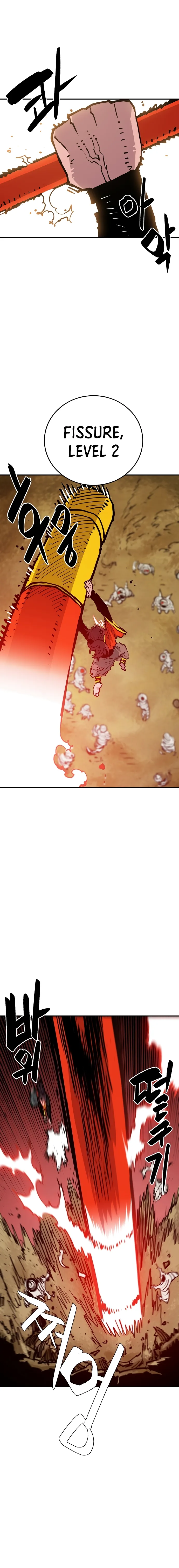 Read Player  Manga Online