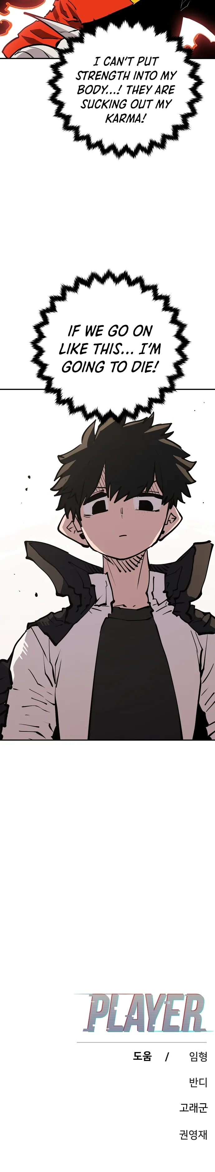 Read Player  Manga Online