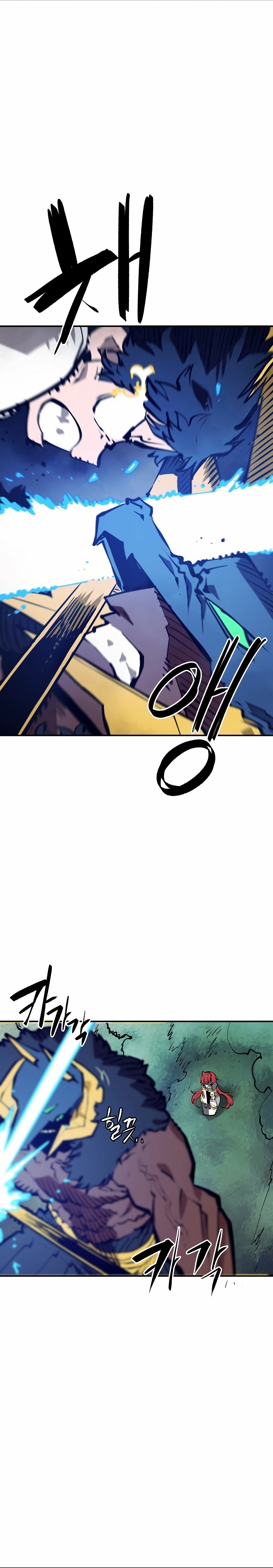 Read Player  Manga Online
