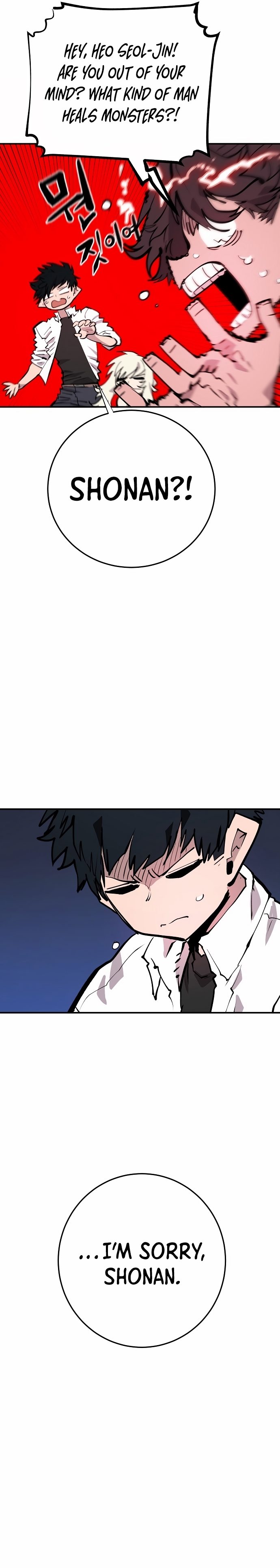 Read Player  Manga Online