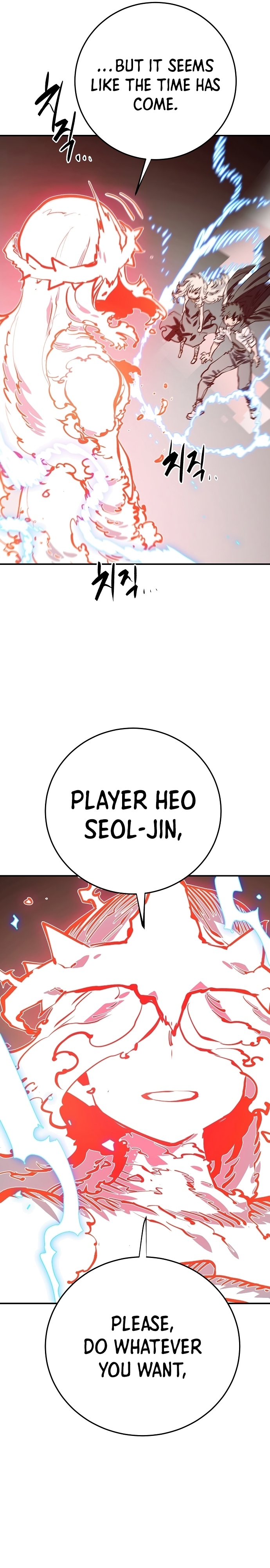 Read Player  Manga Online