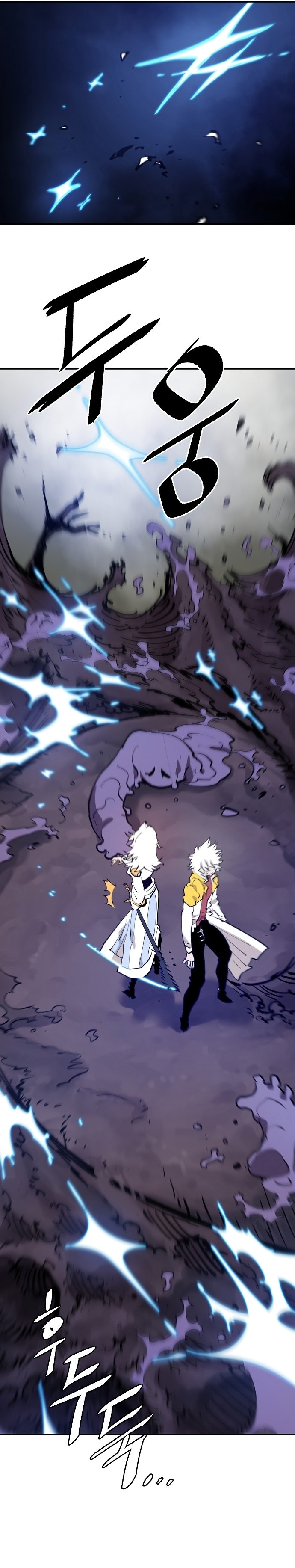 Read Player  Manga Online
