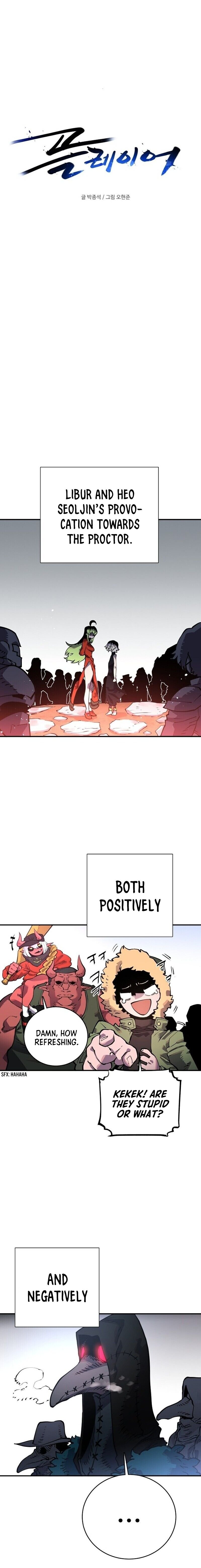 Read Player  Manga Online
