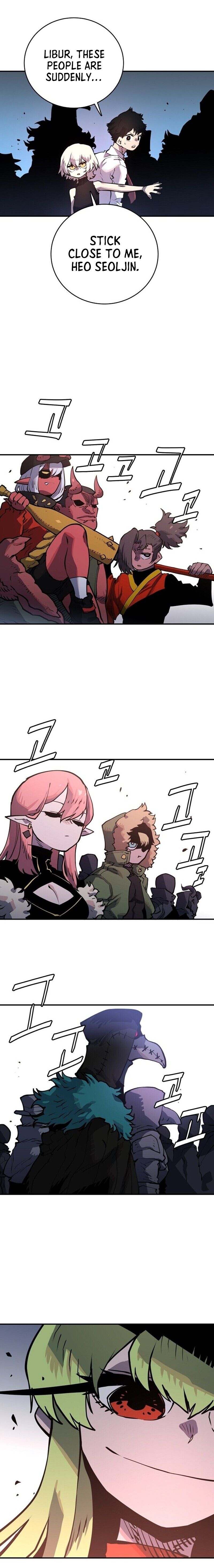 Read Player  Manga Online