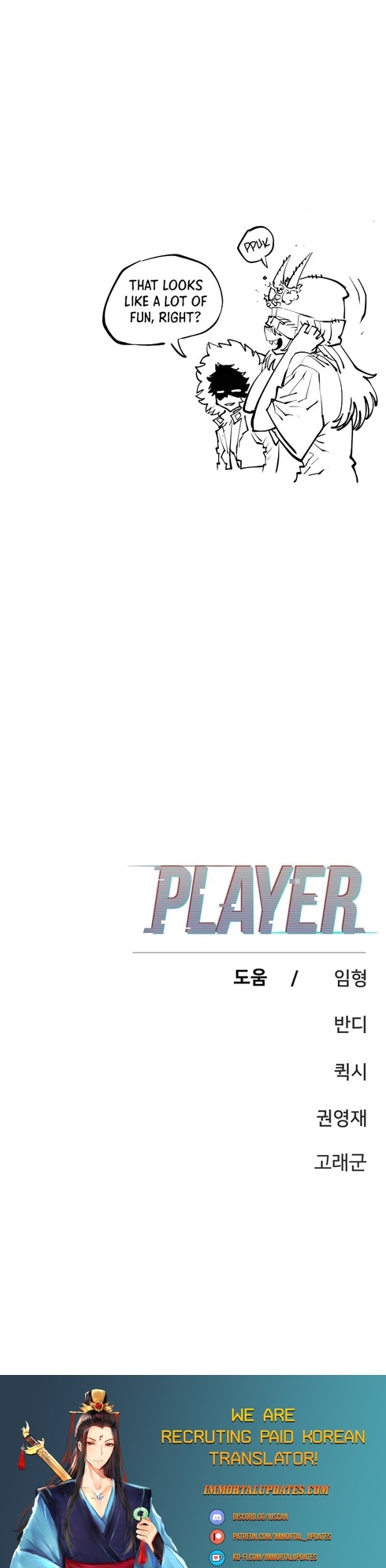 Read Player  Manga Online