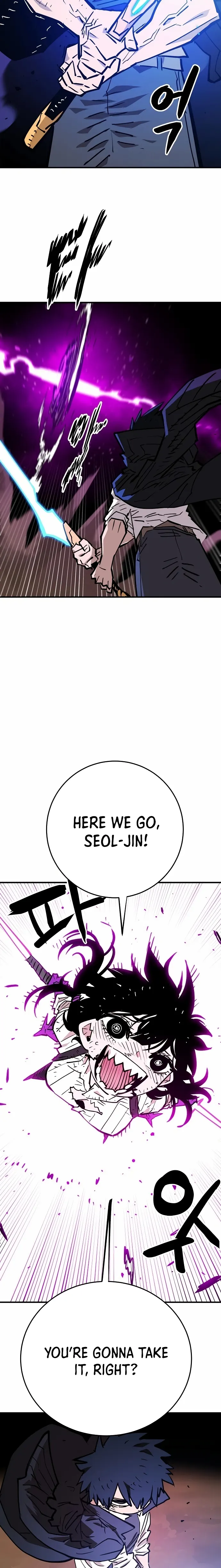 Read Player  Manga Online