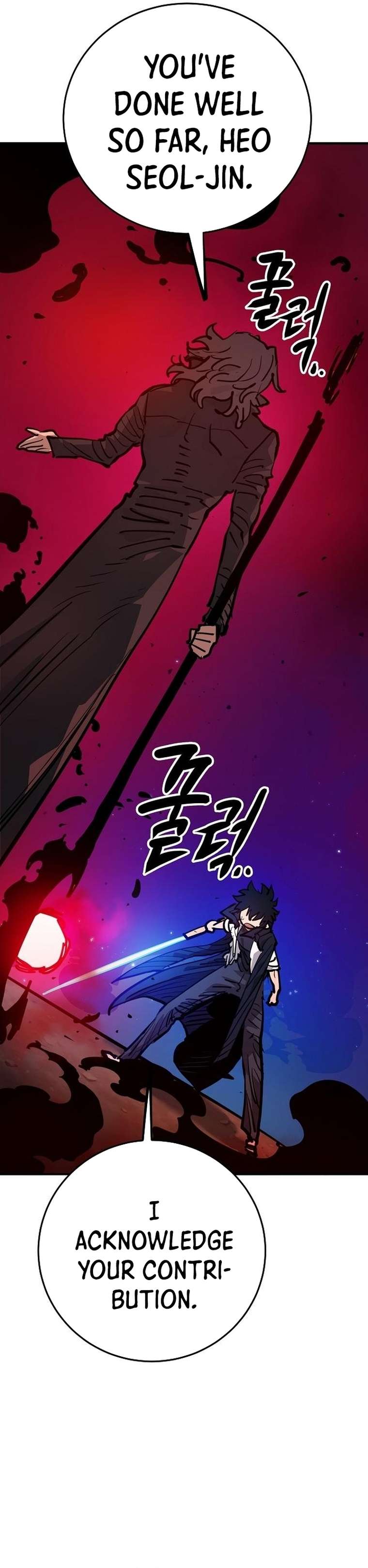Read Player  Manga Online