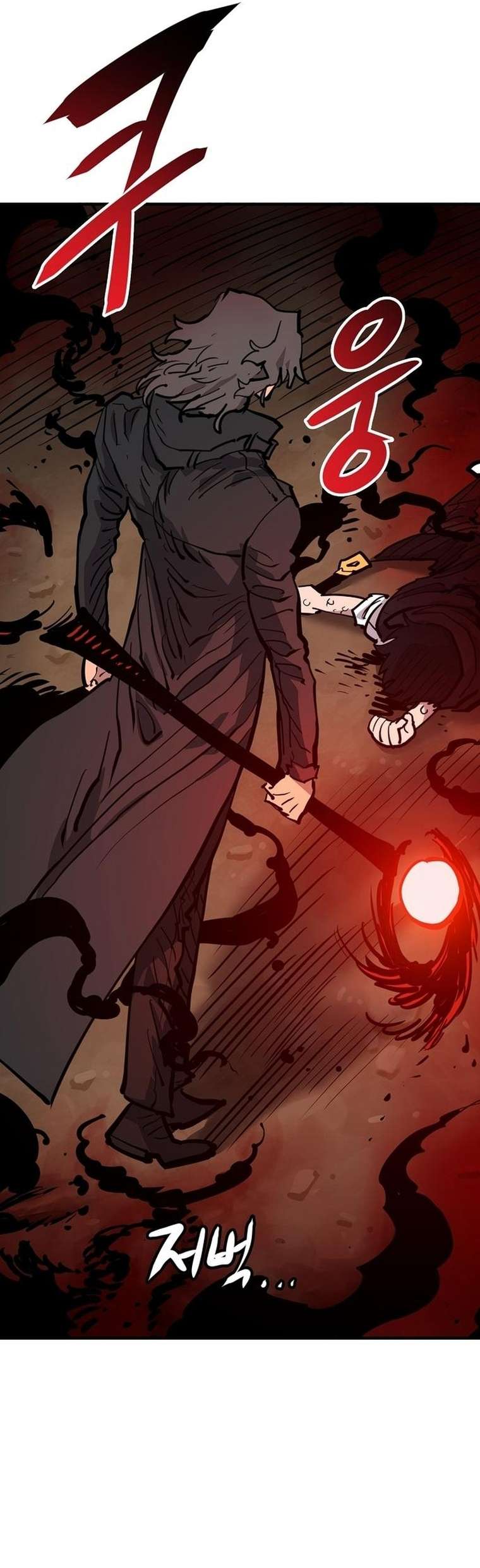 Read Player  Manga Online