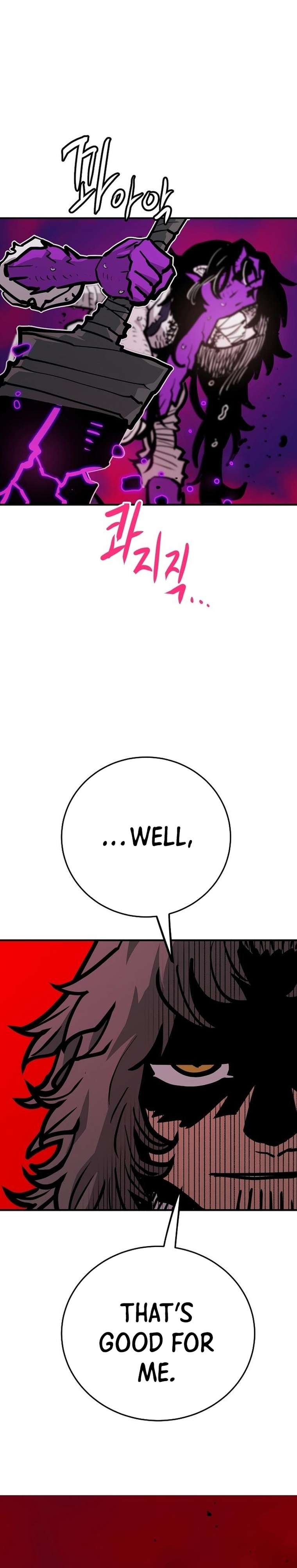 Read Player  Manga Online