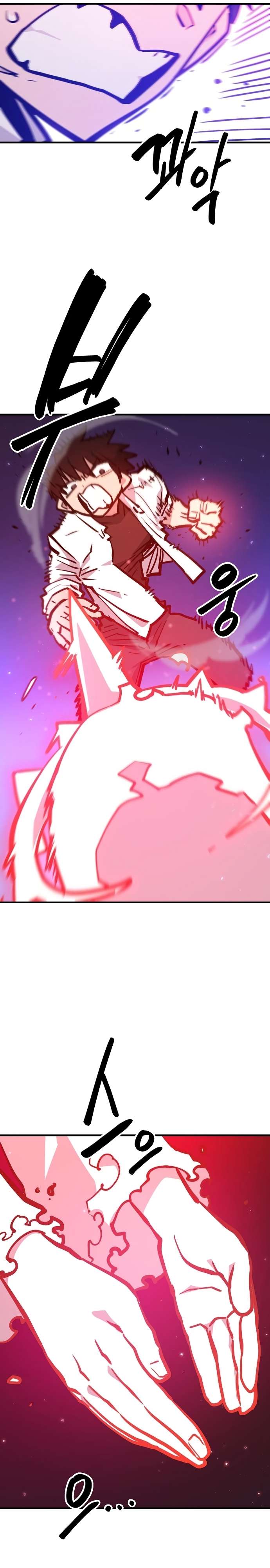 Read Player  Manga Online