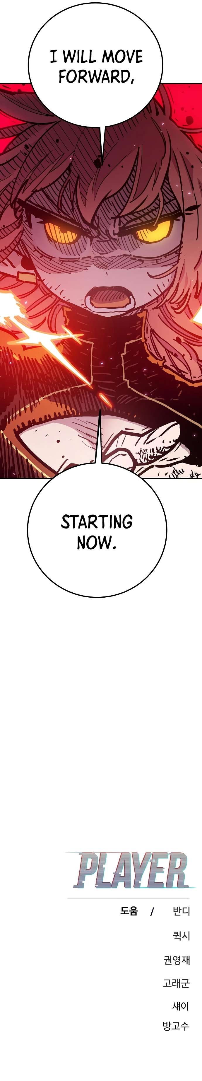 Read Player  Manga Online