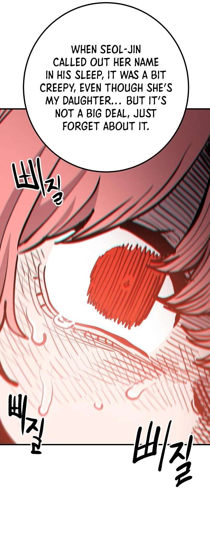 Read Player  Manga Online