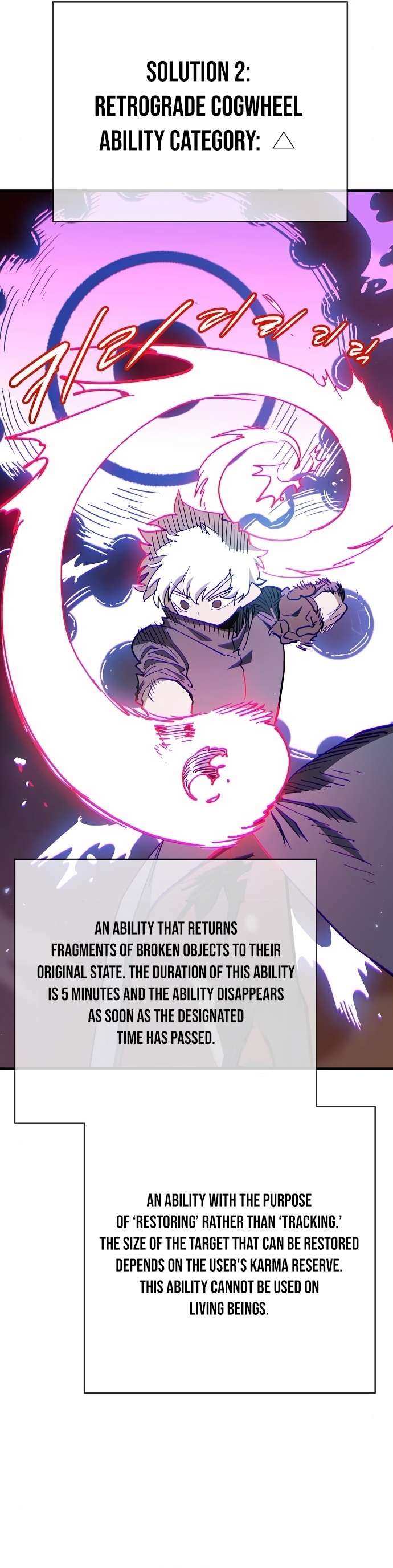 Read Player  Manga Online