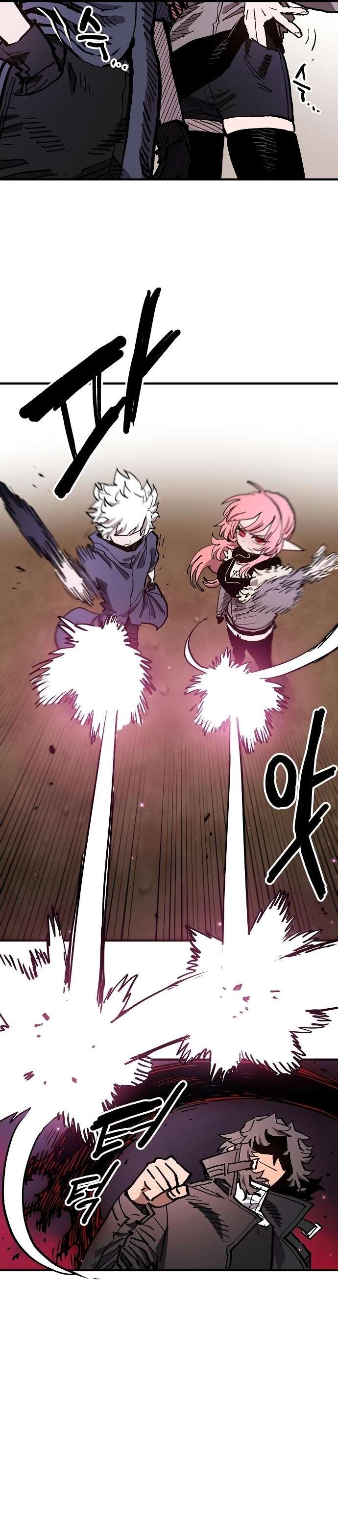 Read Player  Manga Online