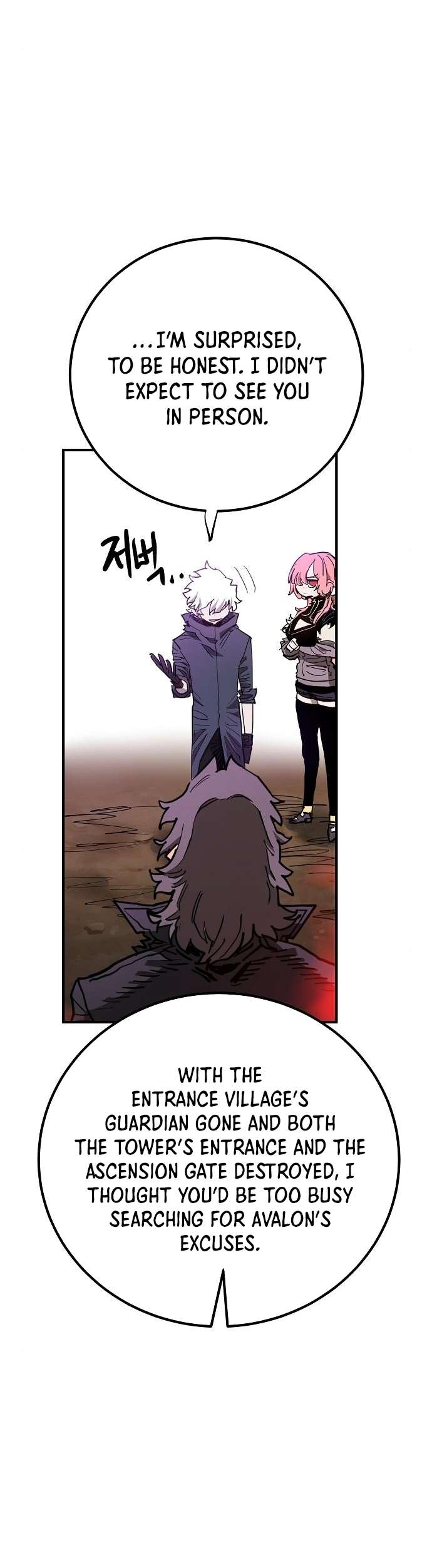 Read Player  Manga Online