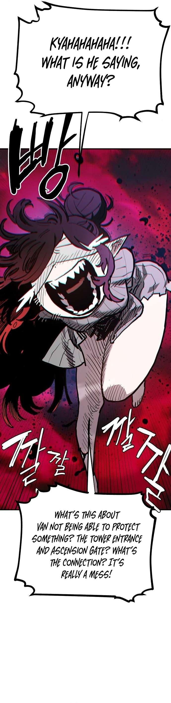 Read Player  Manga Online