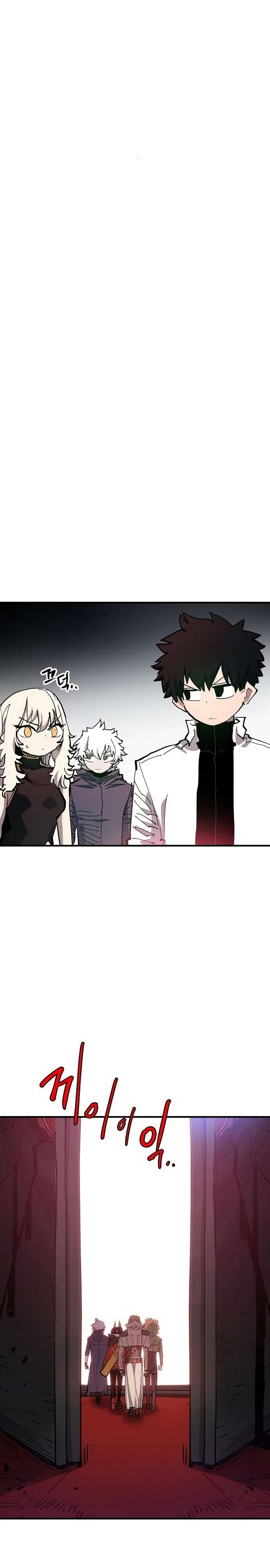 Read Player  Manga Online