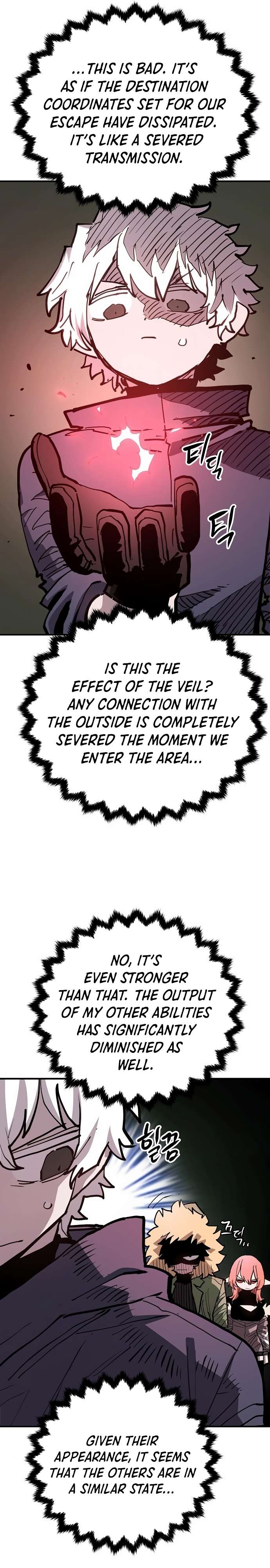 Read Player  Manga Online