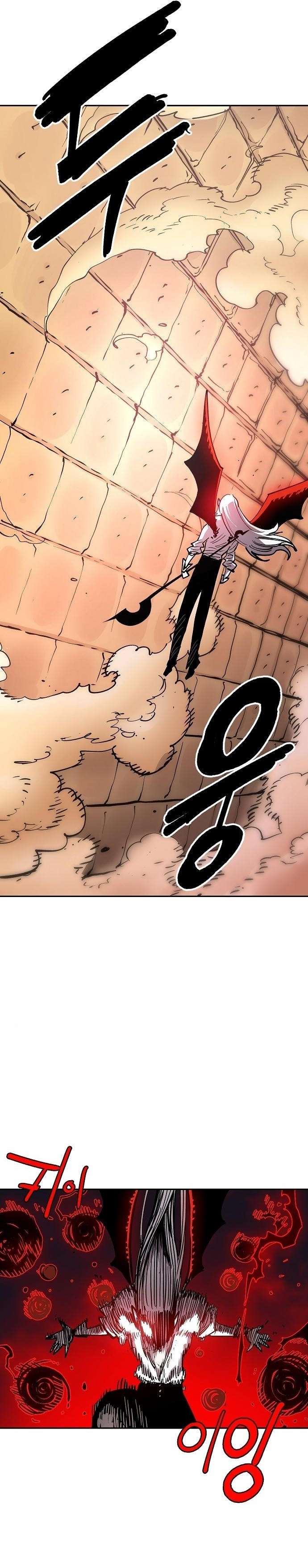 Read Player  Manga Online