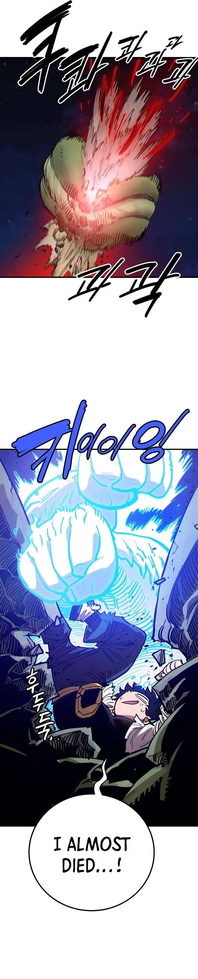 Read Player  Manga Online