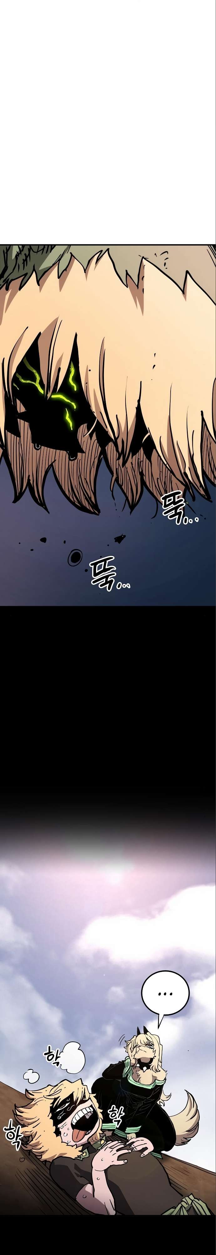 Read Player  Manga Online