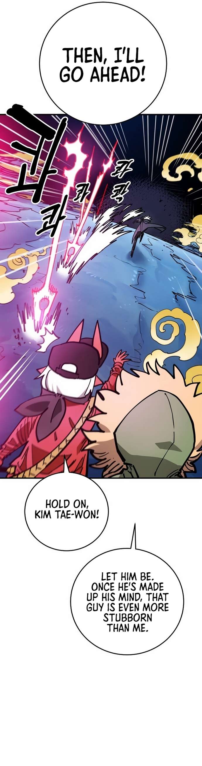 Read Player  Manga Online