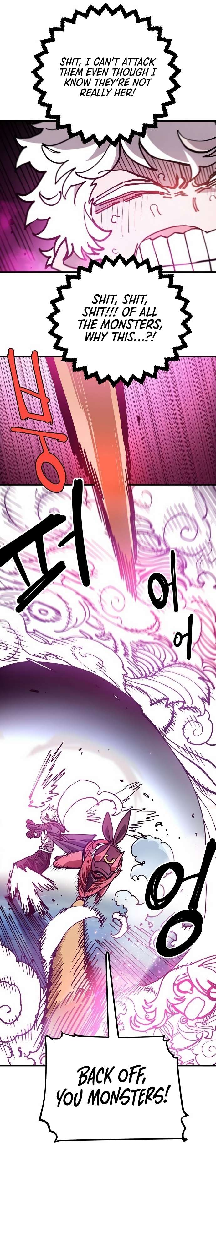 Read Player  Manga Online