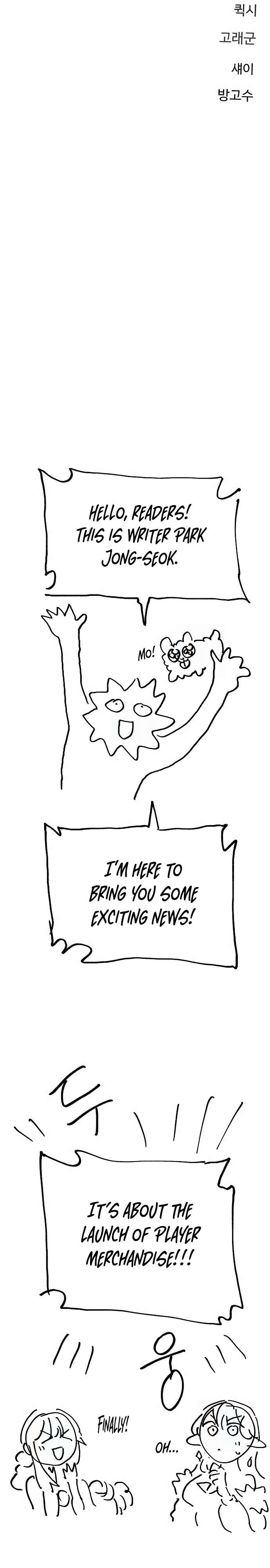 Read Player  Manga Online