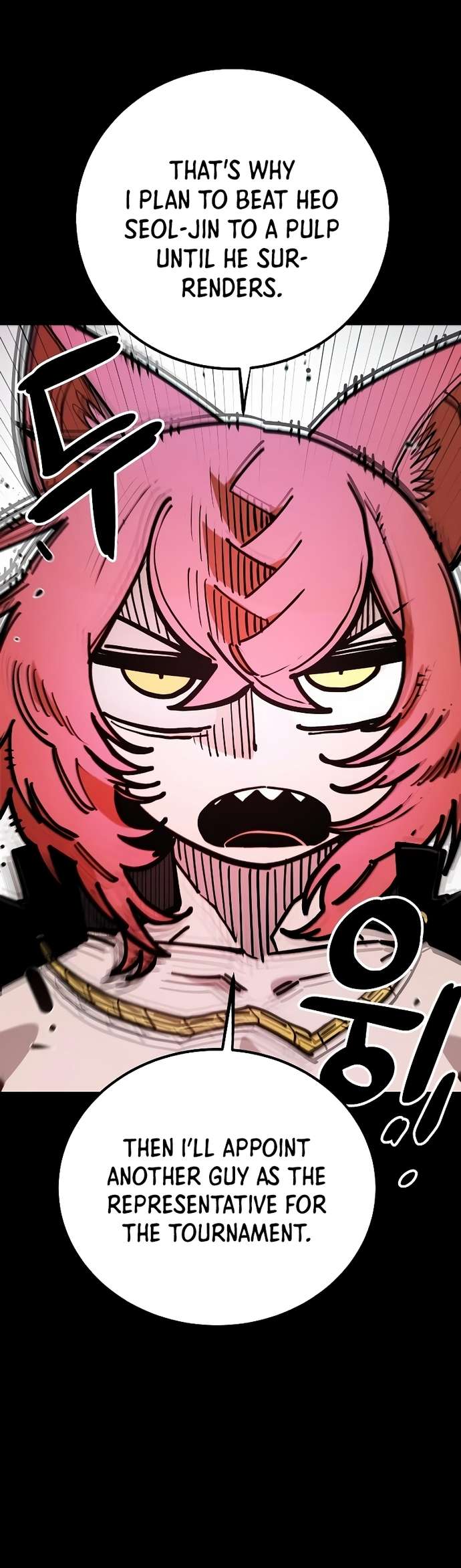 Read Player  Manga Online