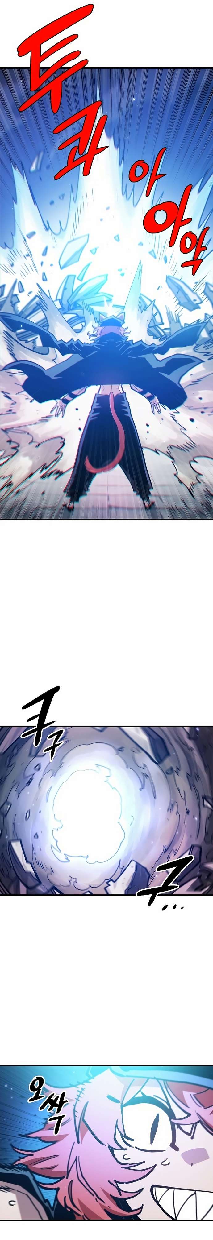 Read Player  Manga Online